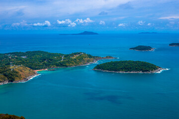 歌颂地质工作者的文章