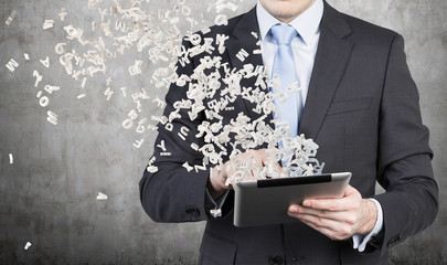 歌颂地质工作者的文章