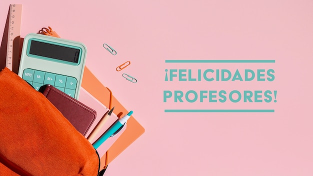 金融消费者权益保护工作的全流程管控机制